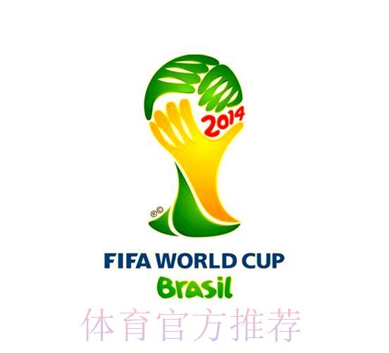 世界杯夺冠预测全攻略：专业投注技巧深度剖析